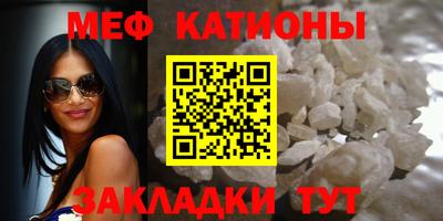 индика Новоалтайск