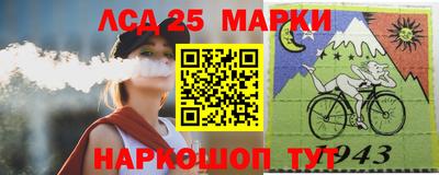 мяу мяу кристалл Нижний Тагил