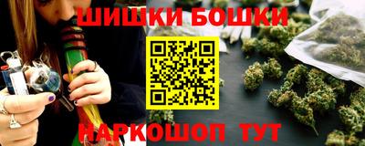 мяу мяу кристалл Нижний Тагил