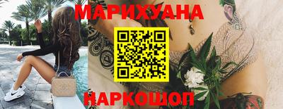 тгк Новоалександровск
