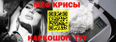 тгк Новоалександровск
