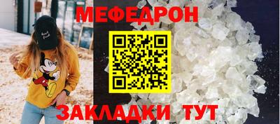 тгк Новоалександровск