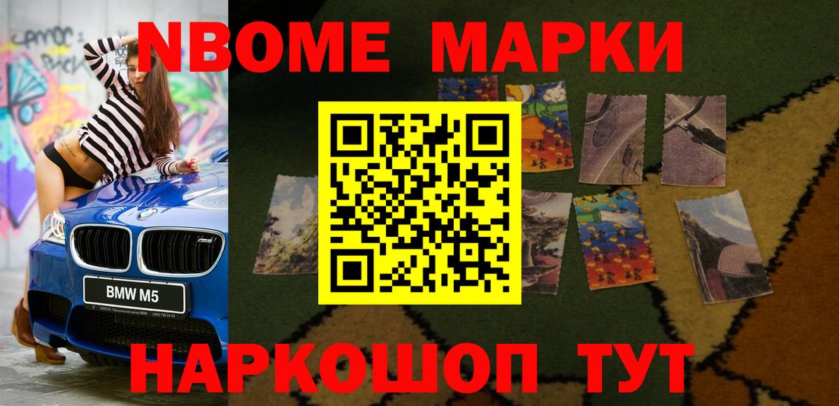 LSD-25 экстази кислота  Вход с VPN  Лсд 25 экстази ecstasy  Белгород 